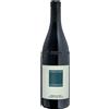 SANDRONE Nebbiolo d'alba valmaggiore doc