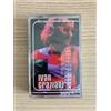 Ivan Graziani _ Personale di _ MC K7 Musicassetta Tape _ 1997 BMG LineaTre RARA