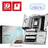 MSI Scheda Madre B850 GAMING PLUS WIFI PZ Socket AM5 ATX con Wi-Fi 7