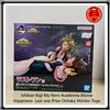 BANDAI NAMCO Ichiban Kuji My Hero Academia Above Happiness Last one Prize Ochako Himiko Toga