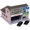 KATO Stazione Frontale Taxi Ufficio Rosa con 2 Auto 23-456C KATO N Gauge Diorama N...