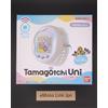 Bandai Tamagotchi Uni Prism White Premium Bandai Exclusive Virtual Pet nuovo