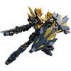 BANDAI SPIRITS Bandai Model Kit 21060 - RG Gundam Unicorn Banshee Norn 1/144