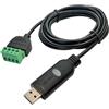 DSD TECH Cavo da USB a RS485 SH-U14 Chip FTDI integrato con morsettiera da 1,8 M / 5,9FT