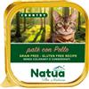 natua - - 100GR