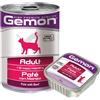 Gemon - - 400GR