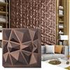 Art3d - Set di 33 pannelli decorativi 3D a forma di diamante, 30 x 30 cm, colore: rame invecchiato, 2,97 m²