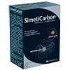 Simeticarbon Simeticarbon 40 Compresse Bistrato Deglutibili