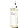 Anua Heartleaf Pore Control Cleansing Oil 200 Ml