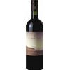 Antinori Tenuta Guado Al Tasso Il Bruciato Bolgheri Rosso DOC 2024 - Antinori Tenuta Guado Al Tasso - Formato: 0.75 l