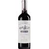 Castello Vicchiomaggio Agostino Petri Chianti Classico DOCG Riserva 2022 - Castello Vicchiomaggio - Formato: 0.75 l