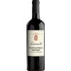 Fumanelli Valpolicella Classico Superiore Ripasso DOC 2022 - Fumanelli - Formato: 0.75 l