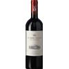 Ornellaia Le Serre Nuove Bolgheri DOC 2023 - Ornellaia - Formato: 0.75 l