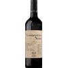 Cantine Lunae Bosoni Liguria di Levante Vermentino Nero IGT 2025 - Cantine Lunae Bosoni - Formato: 0.75 l