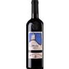 Michele Chiarlo I Cipressi Nizza DOCG 2023 - Michele Chiarlo - Formato: 0.75 l