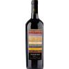 Finca Albarossa Malbec de Tucuman 2023 - Finca Albarossa - Formato: 0.75 l
