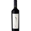 Pulenta Estate I Malbec 2022 - Pulenta Estate - Formato: 0.75 l