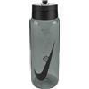 NIKE HYC TR RNEW STRAW BTL Borraccia