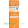 Avene Sole Avene Linea Solare Pelli Sensibili SPF50+ Crema Protettiva Pelli Secche 50 ml