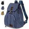 ModaZeal Piccolo zaino in tela per donne uomini zaino in tela unisex zaino scuola borsa casual borsa da viaggio zaino per computer portatile per uso quotidiano, Blu