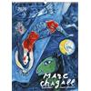 Alpha Edition - Marc Chagall 2026 - Calendario d'arte 42×56 cm in stampa a 5 colori con capolavori dell'espressionismo, calendario murale decorativo per gli amanti dell'arte e i fan di Chagall