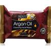 Beauty Formulas Argan Oil 25 pz