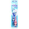 Beauty Formulas Kids 2 pz