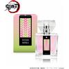 Primaniacs Demon Slayer MITSURI KANROJI Fragrance Perfume 30ml Cosplay Japan F/S