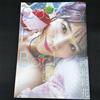 Fotolibro Saika Kawakita "Cosplay Fetish Book" Idolo giapponese dal Giappone