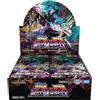 TAKARA TOMY Duel Masters TCG DM25-RP1 King's Way W Vol. 1 Evil God vs. Evil God BOX