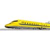 Kato (KATO) KATO N Gauge 923 Series 3000 Doctor Yellow Set base (3 auto) 10-896S