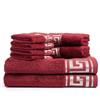Set Asciugamani Da Bagno Bordeaux 500Gr Pregiato BAMBOO E Cotone, 2 Teli Doccia