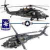 Hobby Master Panzerkampf 1:72 14056PA Sikorsky MH-60L Black Hawk US Army Gunslinger Mogadi...