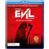 Indeed Film When Evil Lurks (uncut)