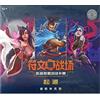 Riftbound League Of Legends Origin Booster Box Jumbo Chinese