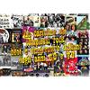 Youcanprint Le cartoline dei complessi rock, beat e progressive italiani degli anni 60 e 70. Catalogo della mostra