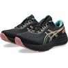 Asics Gel-Pulse 17 GTX Sneaker