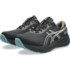 Asics Gel-Pulse 17 GTX Sneaker