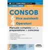 Edizioni Simone Concorso CONSOB 6 Vice assistenti 4 Operatori - Manuale completo per la preparazione al concorso