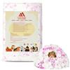 flintronic Lettiera per Piccoli Animali, 15L Biancheria da Letto per Animali Domestici, 99% Priva di Polvere e Antiodore, per Criceto, Coniglio Nano, gerbilli, Roditori(440g)