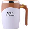 Maizoon Tazza di rimozione automatica USB ricaricabile Versione Girante Girevole Home Office Travel Tazza di miscelazione Facile da trasportare Latte Cacao e altre bevande Caffè in polvere
