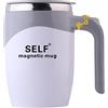 Maizoon Tazza automatica ricaricabile USB magnetica senza albero 304 in acciaio inossidabile tazza per caffè latte cacao e altre bevande 400 ml/14 oz casa ufficio viaggio grigio