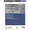 Edizioni Simone L'esame di avvocato. Manuale per la prova orale