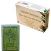 EIMASS AMAISE Naturals Sapone all'olio di tea tree da 110 g, antimicotico, antisettico, con ingredienti naturali, 100% vegano, uccide i germi, aiuta con il piede d'atleta, tigna, versicolor, tigna, prurito