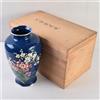 Vaso di fiori cloisonne blu navy con design dei quattro gentiluomini con scatola