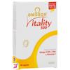 U.G.A. NUTRACEUTICALS SRL OMEGOR VITALITY 500 60 CAPSULE