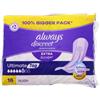 Always Discreet Incontinence Ultimate Big Pack 16, prodotto per uso quotidiano