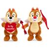 Disney Store Official Set di Peluche Medi Cip e Ciop Innamorati, scoiattoli Cupido con Arco, Freccia e Cuore di San Valentino, 30 cm