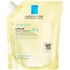 LA ROCHE POSAY-PHAS (L'Oreal) LIPIKAR HUILE LAVANTE REF400ML