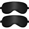 Lanjue Set di 2 mascherine da notte, maschera da notte per dormire in seta morbidissima, maschera per occhi e dormire antiluce con cinturino elastico regolabile (nero)
